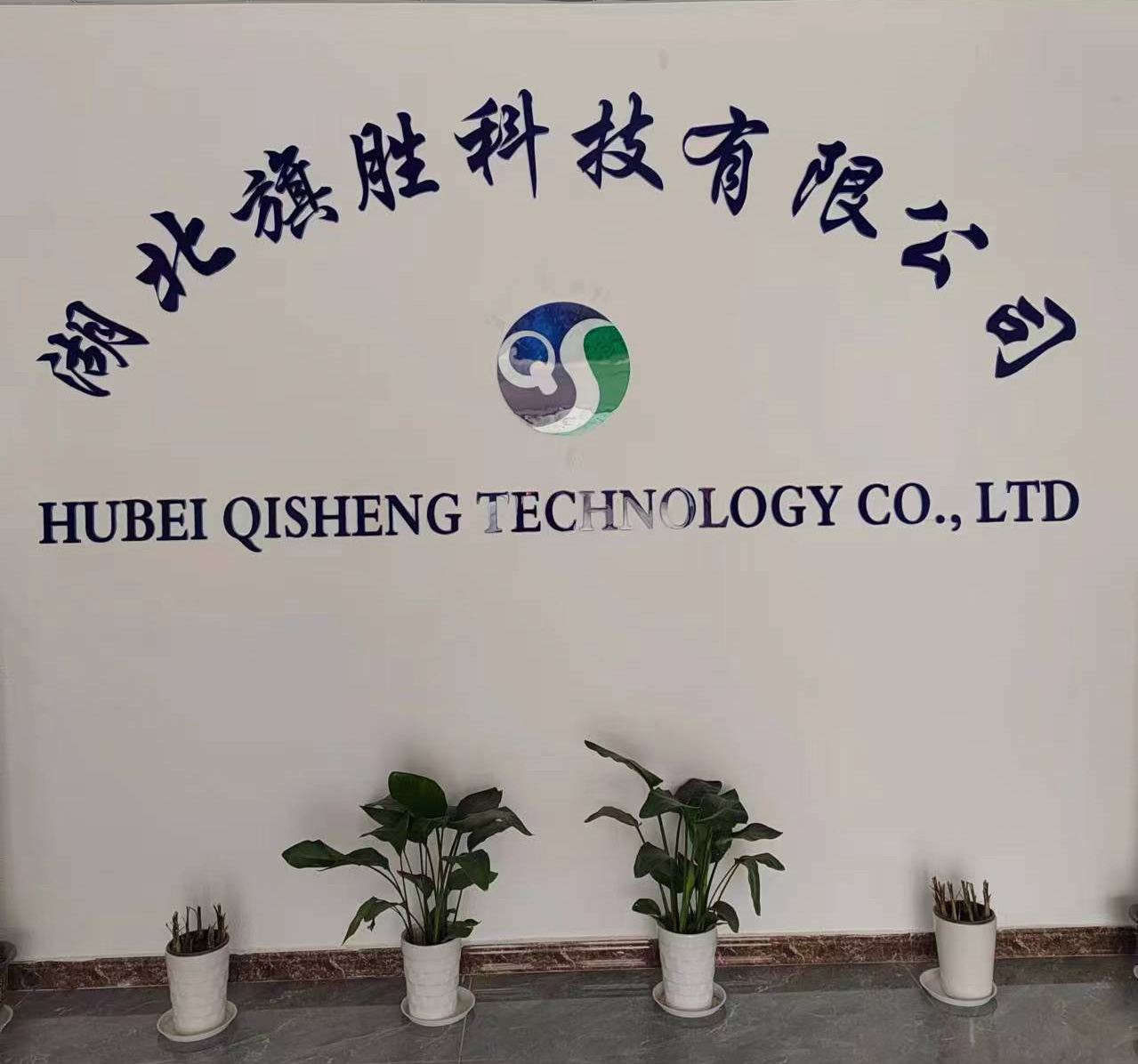 1742280128094.jpg 1742280128094.jpg