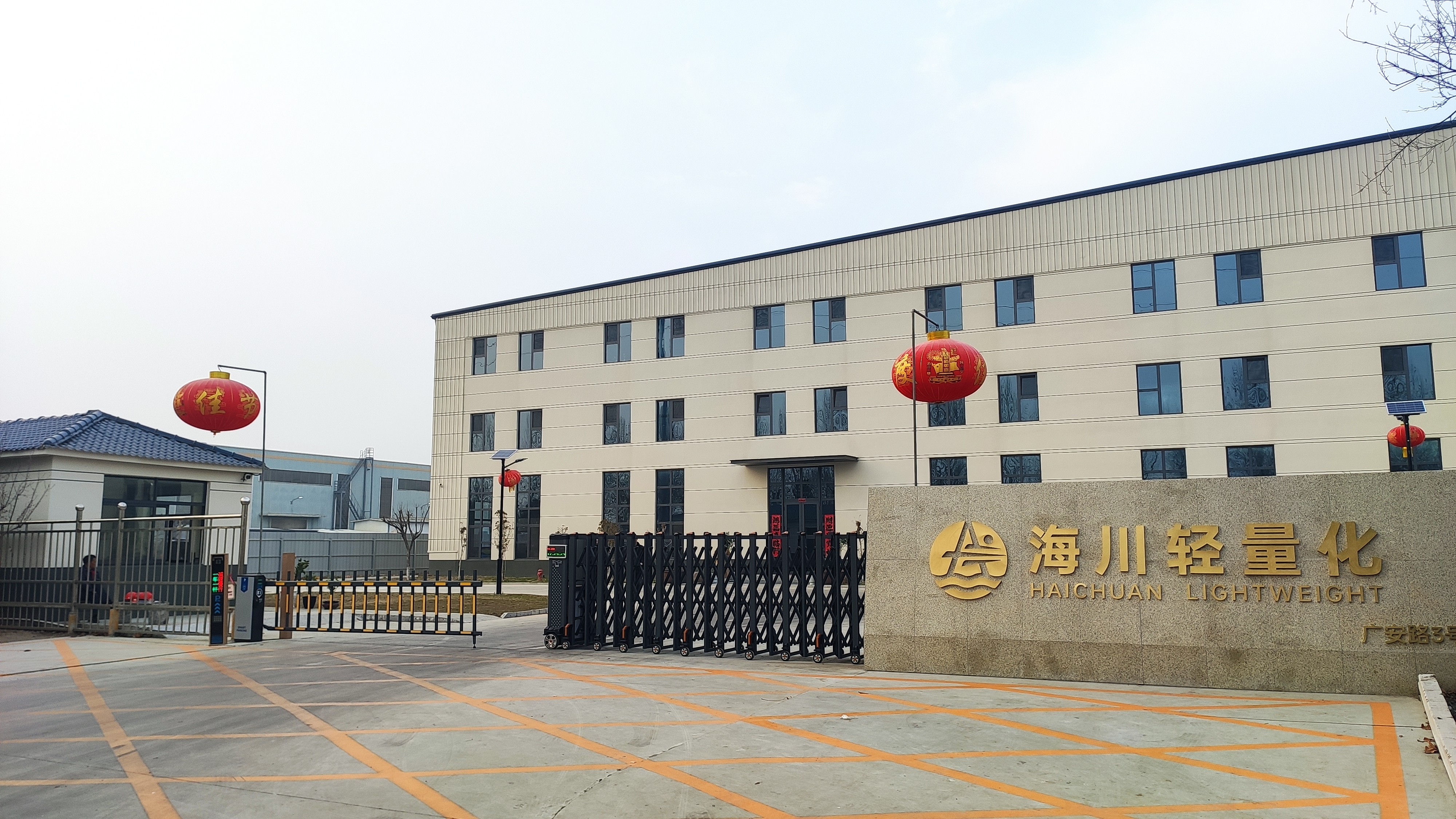 1742282192770.jpg 1742282192770.jpg